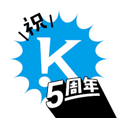 キトラ【KADOKAWAキトラ公式ボイストゥーン】