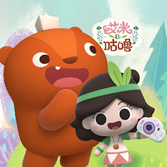 艾米咕噜 Emmy&GooRoo_Preschool Learning Cartoonsアイコン画像