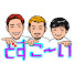 gU6VWZwdZRg-channel-avatar-阿部麗也 / ボクサートリオch