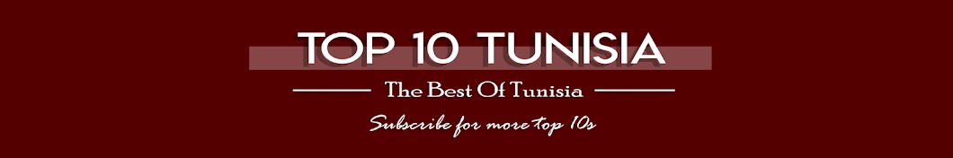Top 10 Tunisia رمز قناة اليوتيوب