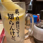 氷結女のシュールな日常