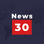News 30 logo