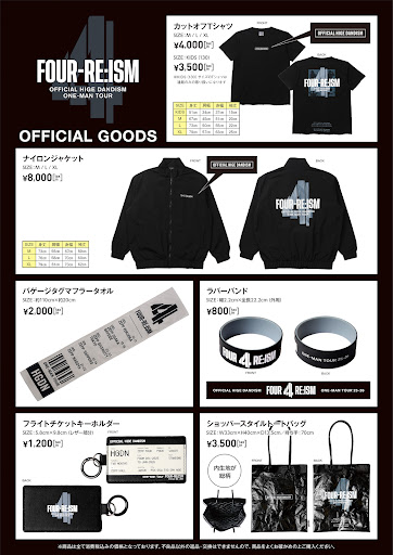 Post from Official髭男dism - YouTube