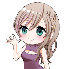 ゆうな