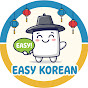 Easy Korean!