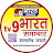 tv9bharatsamachar 