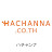 Hachanna ตลาดเครื่องครัวญี่ปุ่น