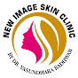 New Image Skin Clinic Noida logo
