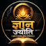 TmJuEU3inE8-channel-avatar-ज्ञान ज्योति 🪔