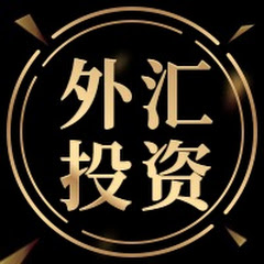 外汇投资技术教学アイコン画像