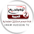 zy1XW8sYhyw-channel-avatar-Imam Hussein TV 2