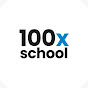 100xSchool logo
