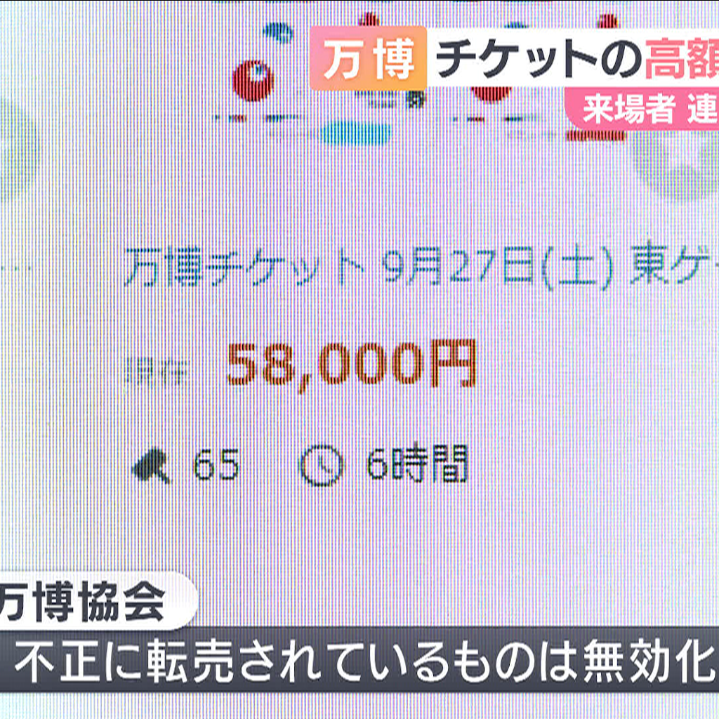 既に売却済みにてご購入は不可となります。 YouTube