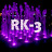 RK-3のささくれチャンネル