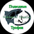 HtL8NrfqADc-channel-avatar-Подводные Трофеи.