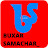 Buxar samachar_