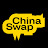China swap - Автомобили из Китая