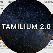 TAMILIUM 2.0 backup