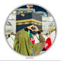 Arafat Islam logo