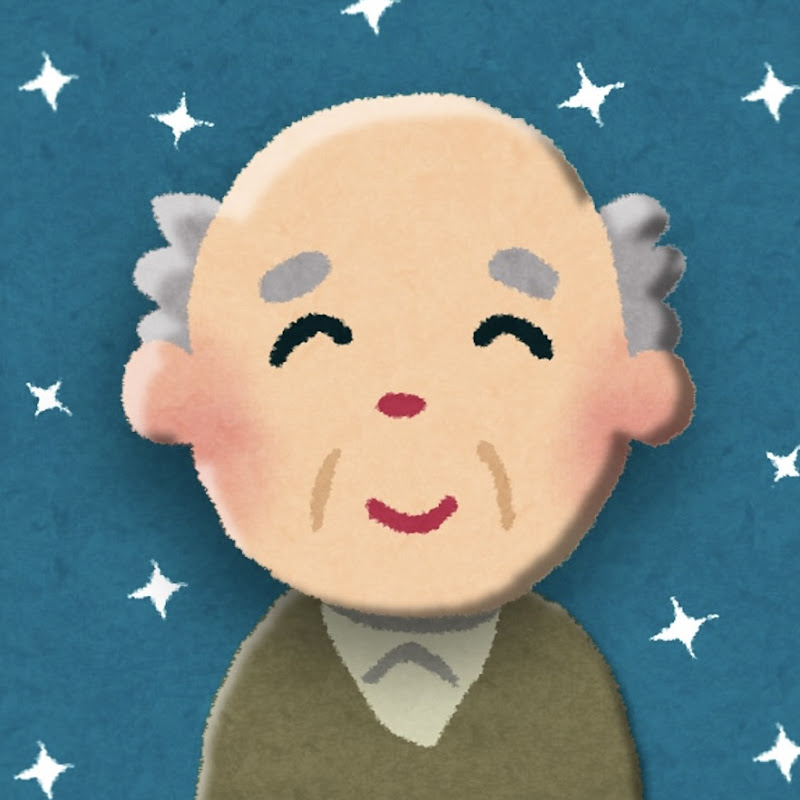 笑えるっていいな。