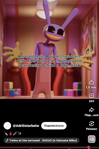 Post from ☆Plankton☆ - YouTube