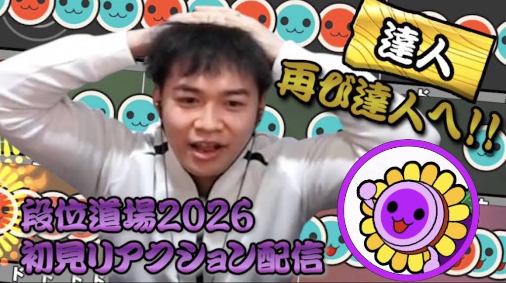 今日21:00です。 - YouTube