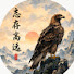 TRl28JmIdmI-channel-avatar-資治通鑑