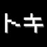7vx7Kux8bho-channel-avatar-トキ