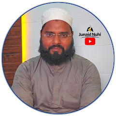 Junaid Nuhi