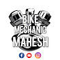 Bike Mechanic Mahesh logo
