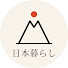 HfZRoYQpUP8-channel-avatar-livinginjapanhub