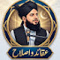 L_Fi68VXtdk-channel-avatar-ISLAMIC EDITOR 
