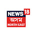 tegrTHPWZHE-channel-avatar-News18 Assam/Northeast