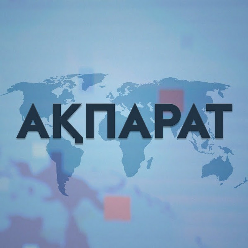 Aqparat / Ақпарат