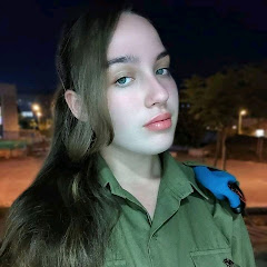 C Dav
