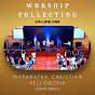 MCF Cebuano Worship Collection logo
