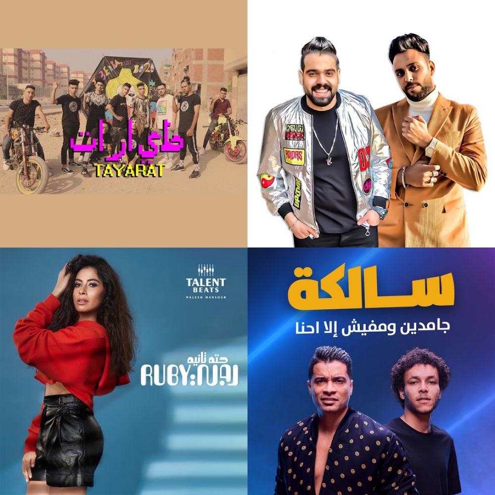 دعاء
