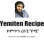 Yemiten Recipe የምጥን ረስፒ (የሚ) logo