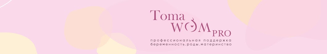 TomaDoma رمز قناة اليوتيوب