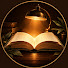 YEPJt3zS_Js-channel-avatar-УЮТНАЯ ЧИТАЛЬНЯ