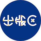 出版区