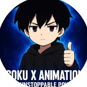 Goku X Animation
