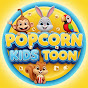 PopCorn Kid's Toon logo