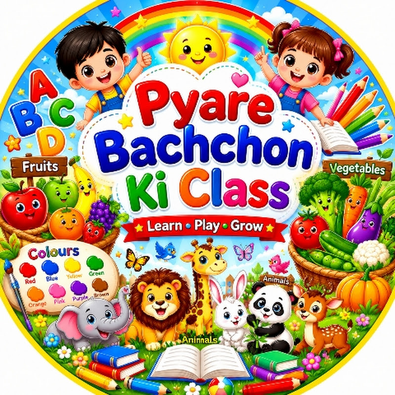 Pyare Bachchon Ki Class 