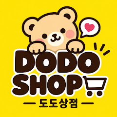 도도상점