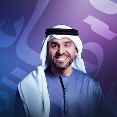 Hussain Al Jassmi | حسين الجسمي
