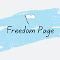 Freedom Page