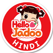 Hello Jadoo Hindi