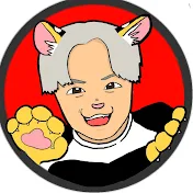 いっしょー🐯