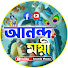 fD1JZJ4Mpws-channel-avatar-Ananda Moyee